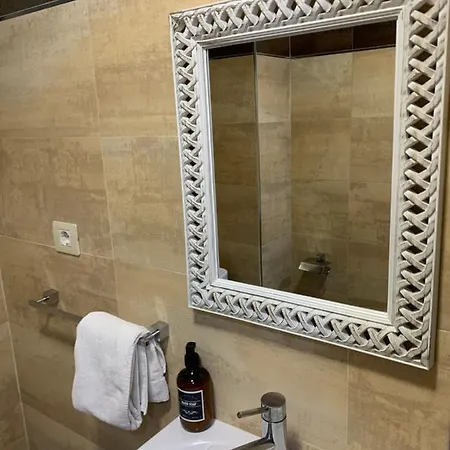 Céntrico Y Acogedor Apartamento Appartement
